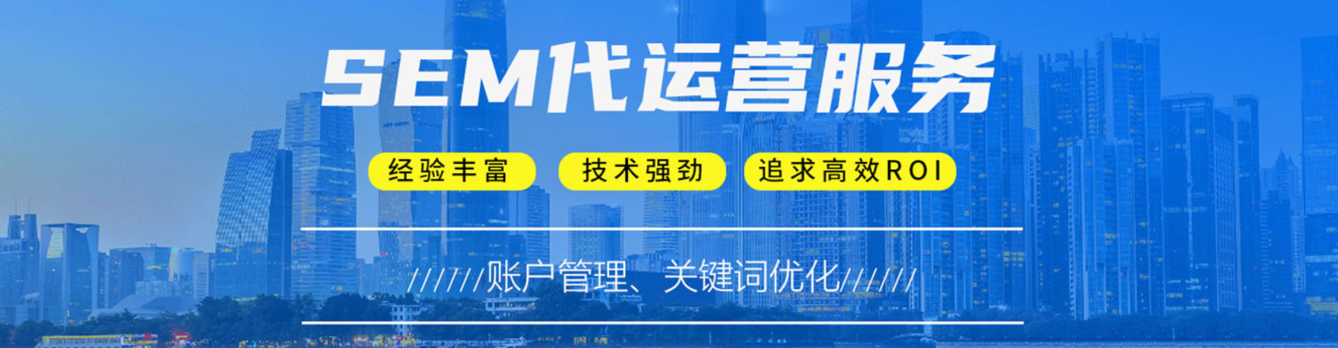 晴隆百度竞价推广